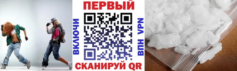 Amphetamine 98%  Родники 