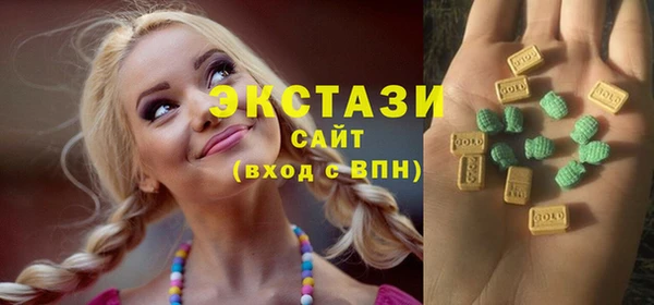 кокаин перу Аркадак