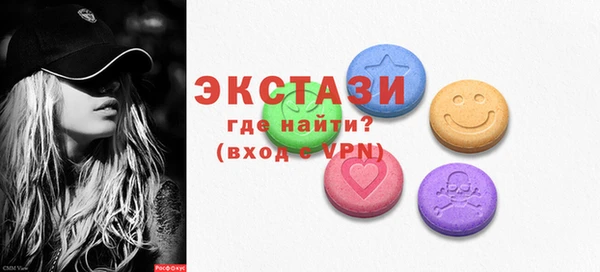 гашик Арсеньев