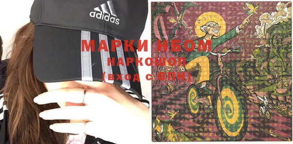 кокаин перу Аркадак