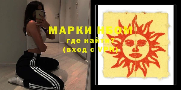 кокаин перу Аркадак