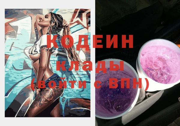 кокаин перу Аркадак