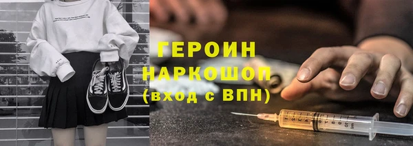 гашик Арсеньев