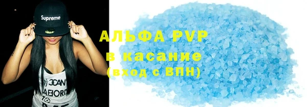 кокаин перу Аркадак