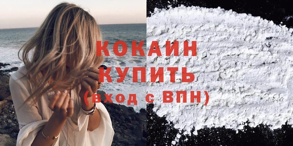 не бодяженный Армянск