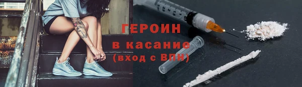 не бодяженный Армянск