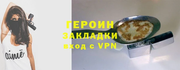 кокаин перу Аркадак