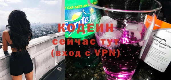 кокаин перу Аркадак