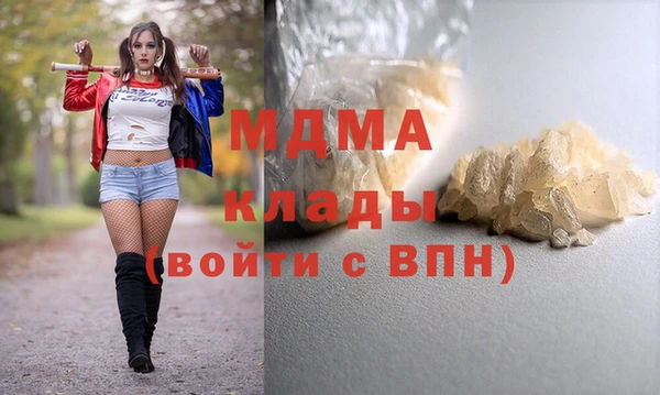 не бодяженный Армянск