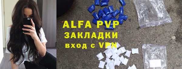 не бодяженный Армянск