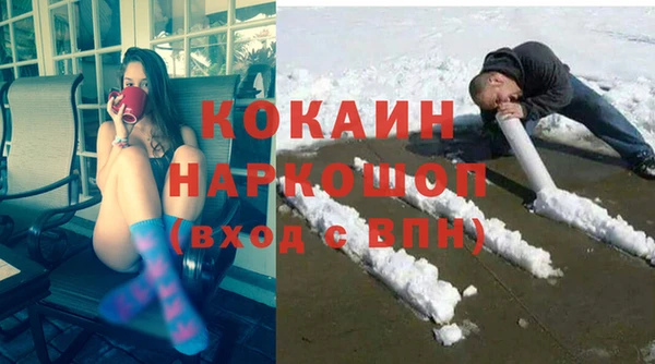 не бодяженный Армянск