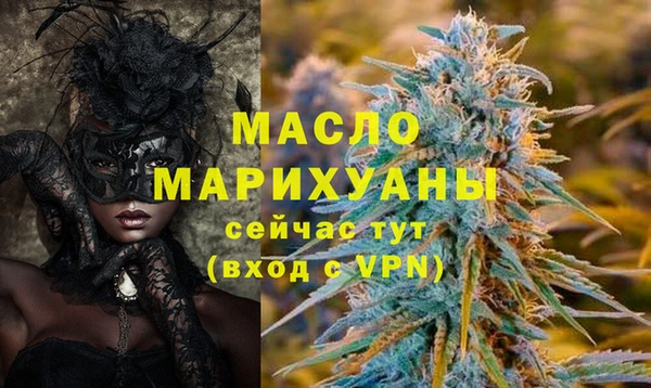 кокаин перу Аркадак