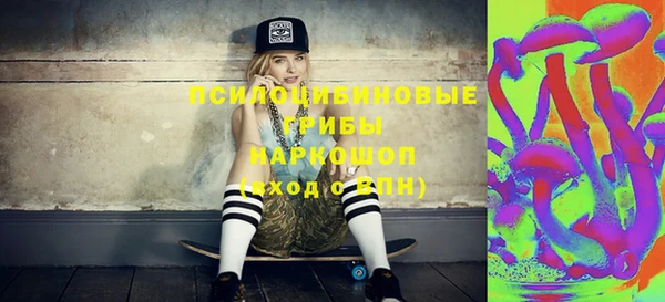 не бодяженный Армянск