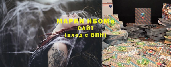 кокаин перу Аркадак