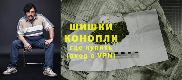 кокаин перу Аркадак