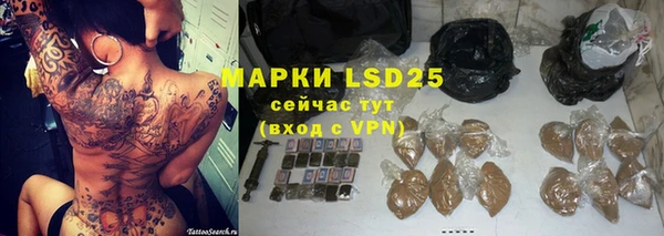 не бодяженный Армянск