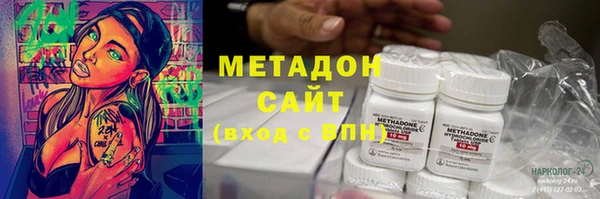 гашик Арсеньев